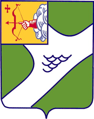 Kirovo-Chepetsk coat of arms (pro100travel.ru).png